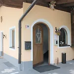إيه كازا يوفيل